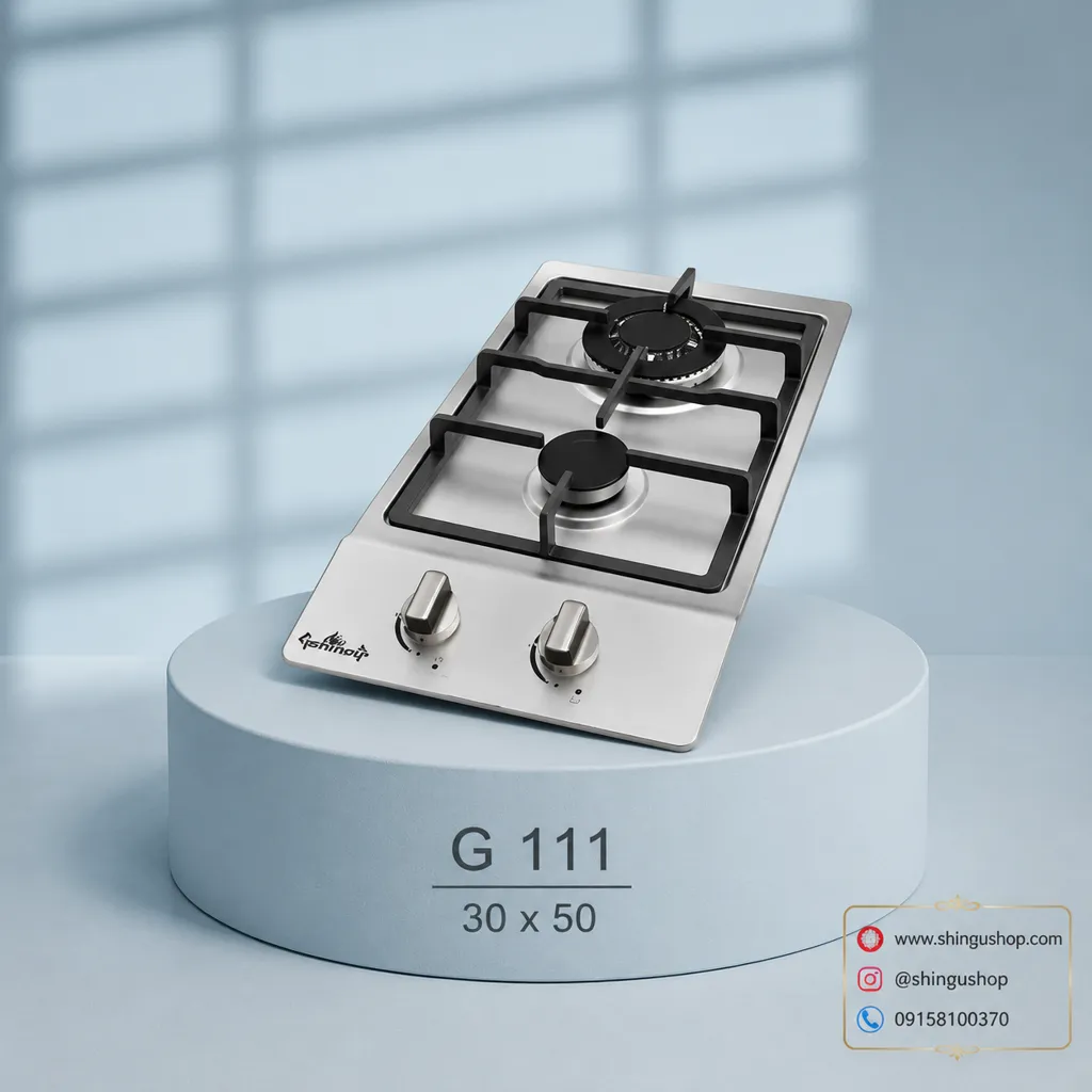 گاز رومیزی رهام کد 111 گاز رومیزی رهام کد 111