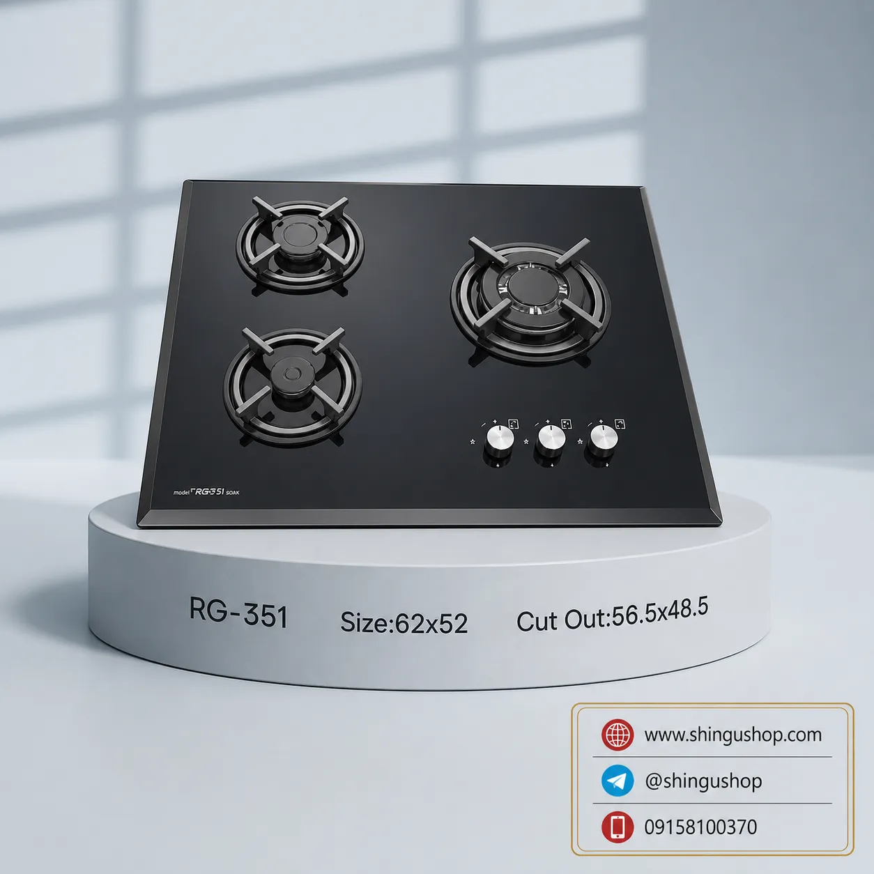 گاز رابیتس کد 351 گاز رابیتس کد 351