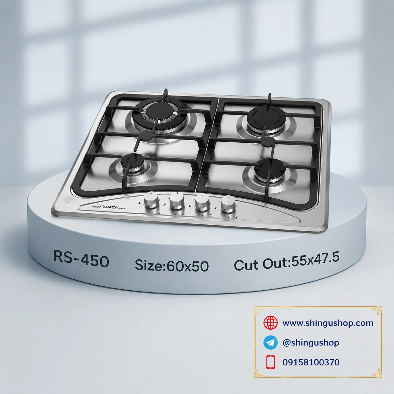 گاز رابیتس کد 450 گاز رابیتس کد 450