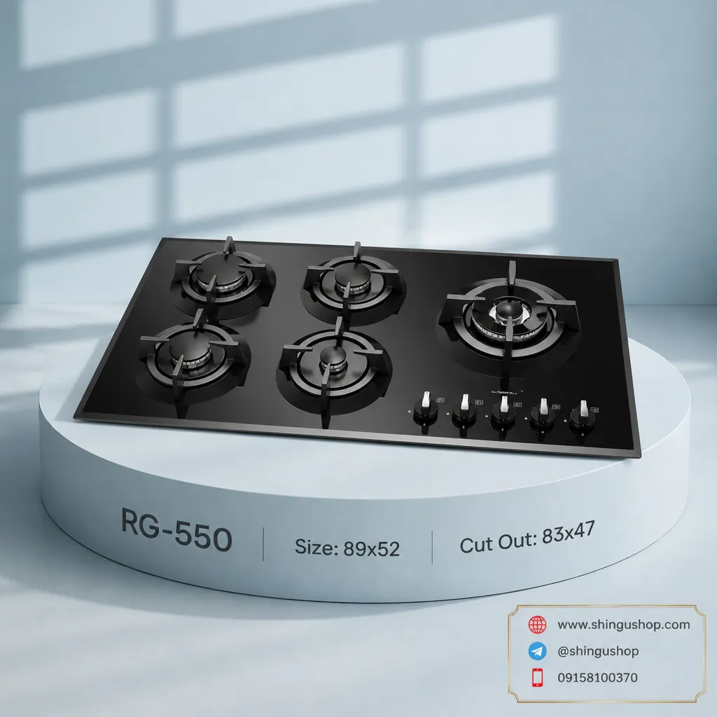گاز رومیزی رابیتس کد 550 گاز رومیزی رابیتس کد 550